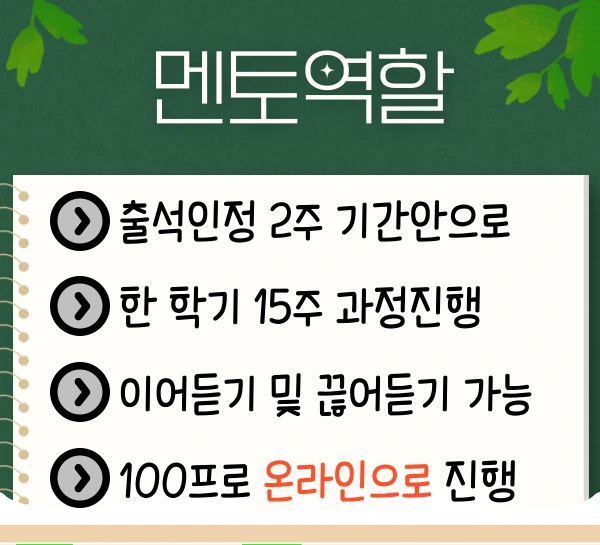 KakaoTalk_20231223_210912258.png?type=w1