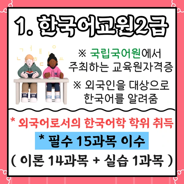 %EC%A0%9C%EB%AA%A9%EC%9D%84_%EC%9E%85%EB%A0%A5%ED%95%98%EC%84%B8%EC%9A%94_2.png?type=w1