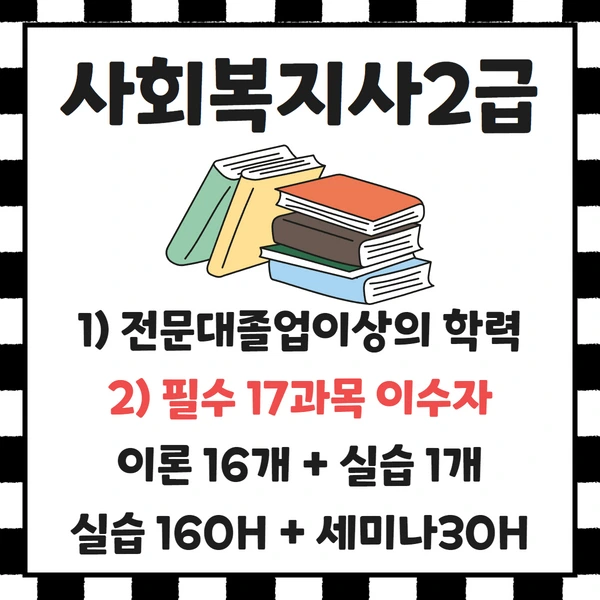 %EC%A0%9C%EB%AA%A9%EC%9D%84_%EC%9E%85%EB%A0%A5%ED%95%98%EC%84%B8%EC%9A%94_6.png?type=w1