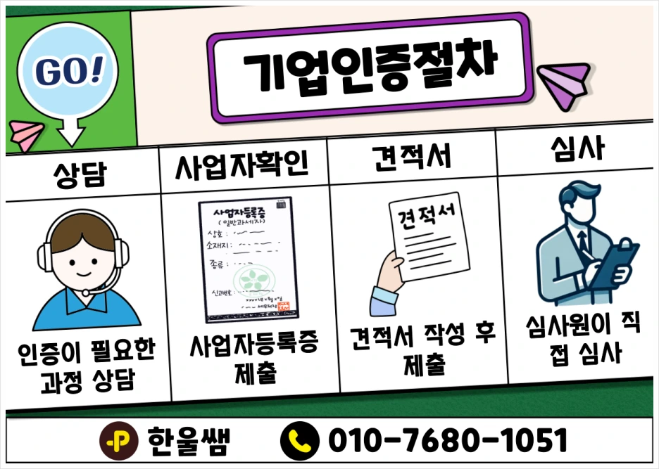 SE-2a2eae84-a7ef-47a0-9889-8ea25f15d75a.png?type=w1