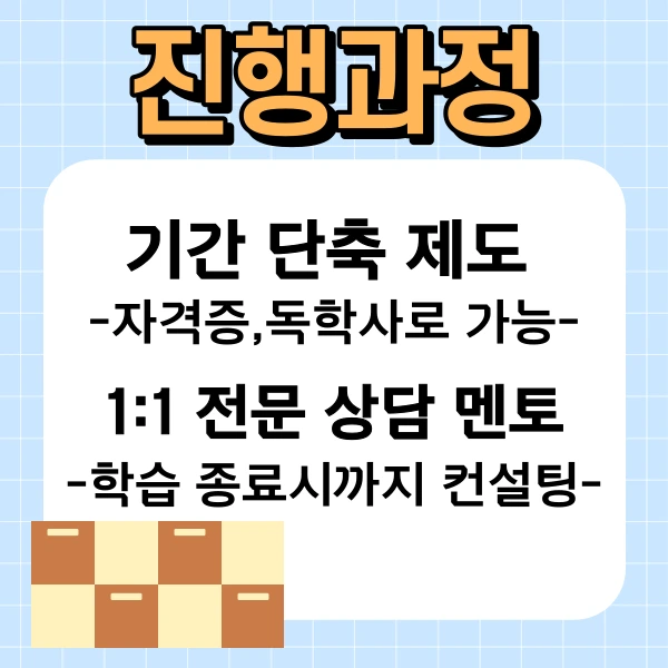 KakaoTalk_20230313_002054933_03.png?type=w1