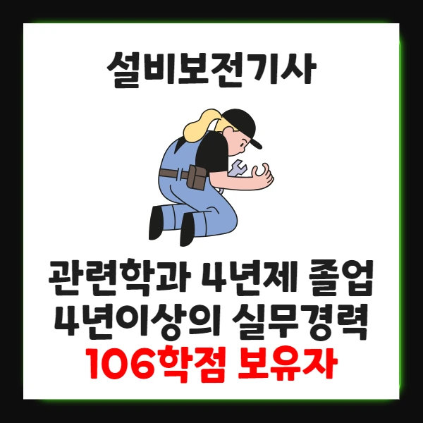 %EC%A0%9C%EB%AA%A9%EC%9D%84_%EC%9E%85%EB%A0%A5%ED%95%98%EC%84%B8%EC%9A%94_6.png?type=w1