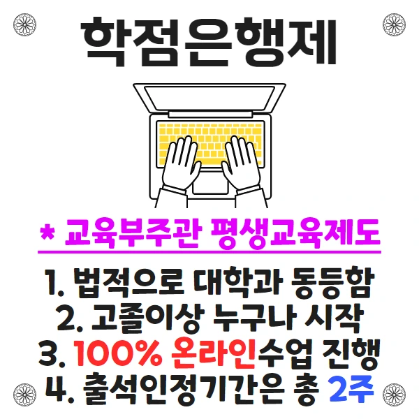 %EC%A0%9C%EB%AA%A9%EC%9D%84_%EC%9E%85%EB%A0%A5%ED%95%98%EC%84%B8%EC%9A%94_11.png?type=w1