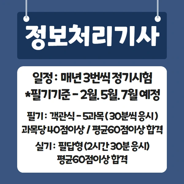 %EC%A0%9C%EB%AA%A9%EC%9D%84_%EC%9E%85%EB%A0%A5%ED%95%98%EC%84%B8%EC%9A%94_7.png?type=w1