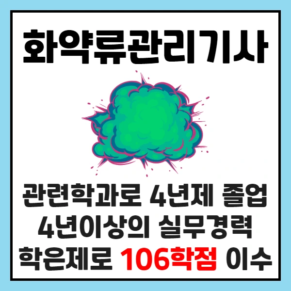 %EC%A0%9C%EB%AA%A9%EC%9D%84_%EC%9E%85%EB%A0%A5%ED%95%98%EC%84%B8%EC%9A%94_6.png?type=w1