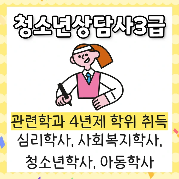 %EC%A0%9C%EB%AA%A9%EC%9D%84_%EC%9E%85%EB%A0%A5%ED%95%98%EC%84%B8%EC%9A%94_2.png?type=w1