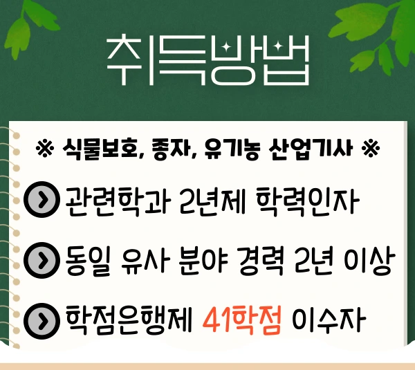 KakaoTalk_20231223_210912009.png?type=w1