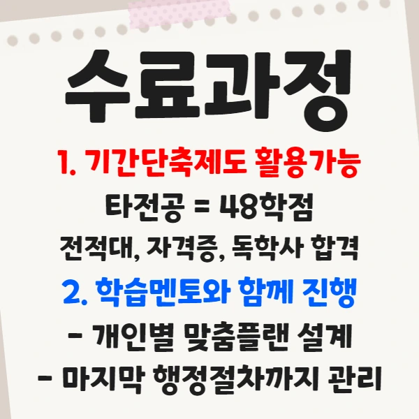 %EC%A0%9C%EB%AA%A9%EC%9D%84_%EC%9E%85%EB%A0%A5%ED%95%98%EC%84%B8%EC%9A%94_4.png?type=w1