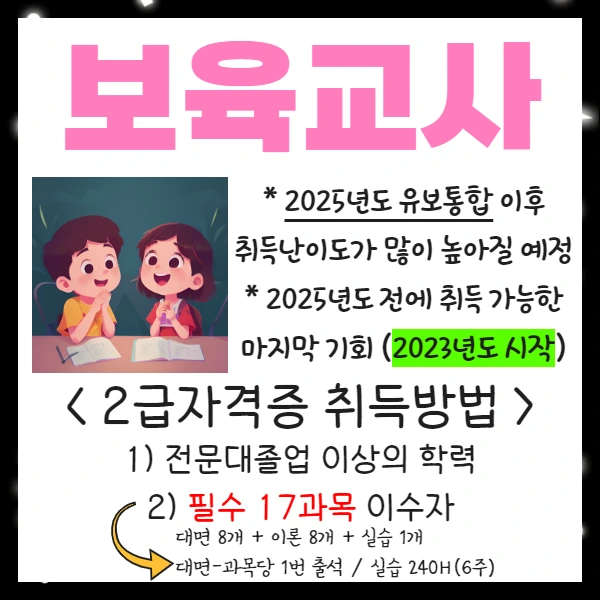 %EC%A0%9C%EB%AA%A9%EC%9D%84_%EC%9E%85%EB%A0%A5%ED%95%98%EC%84%B8%EC%9A%94_6.png?type=w1