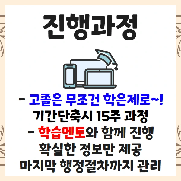 %EC%A0%9C%EB%AA%A9%EC%9D%84_%EC%9E%85%EB%A0%A5%ED%95%98%EC%84%B8%EC%9A%94_4.png?type=w1