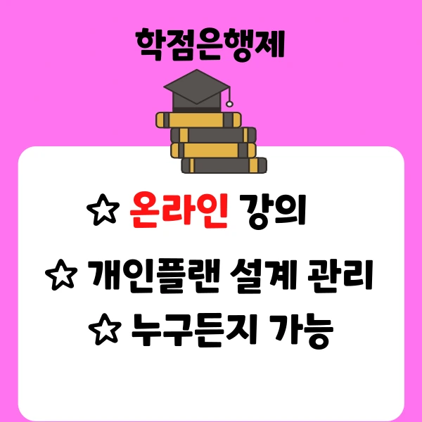 KakaoTalk_20221125_212647867.png?type=w1