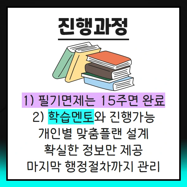 %EC%A0%9C%EB%AA%A9%EC%9D%84_%EC%9E%85%EB%A0%A5%ED%95%98%EC%84%B8%EC%9A%94_4.png?type=w1