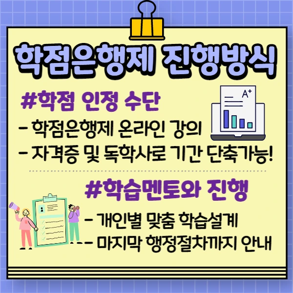 %EC%82%B0%EC%97%85%EC%95%88%EC%A0%84%EC%82%B0%EC%97%85%EA%B8%B0%EC%82%AC-004.png?type=w1