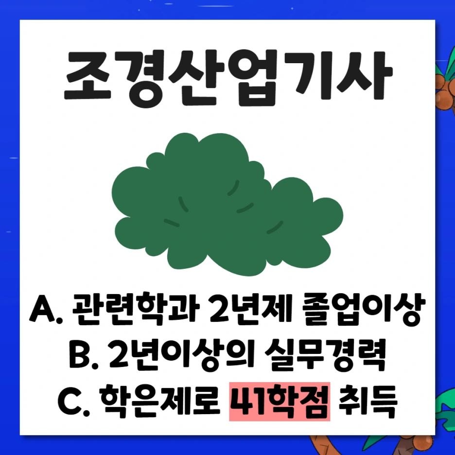 %EC%A0%9C%EB%AA%A9%EC%9D%84_%EC%9E%85%EB%A0%A5%ED%95%98%EC%84%B8%EC%9A%94_6.png?type=w1