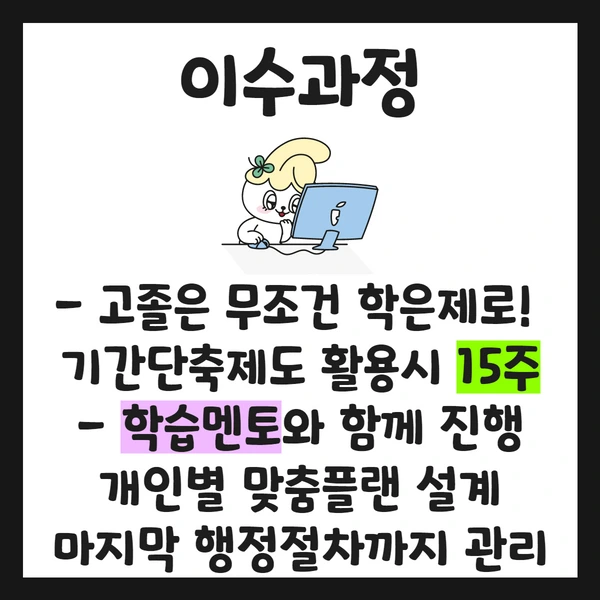 %EC%A0%9C%EB%AA%A9%EC%9D%84_%EC%9E%85%EB%A0%A5%ED%95%98%EC%84%B8%EC%9A%94_4.png?type=w1