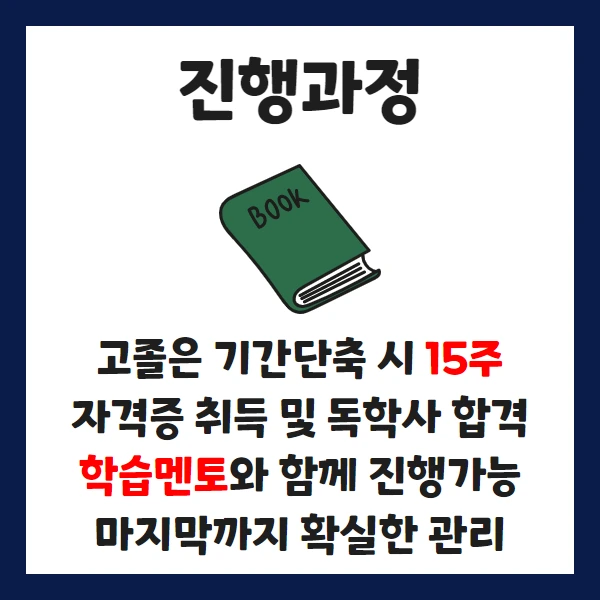 %EC%A0%9C%EB%AA%A9%EC%9D%84_%EC%9E%85%EB%A0%A5%ED%95%98%EC%84%B8%EC%9A%94_4.png?type=w1