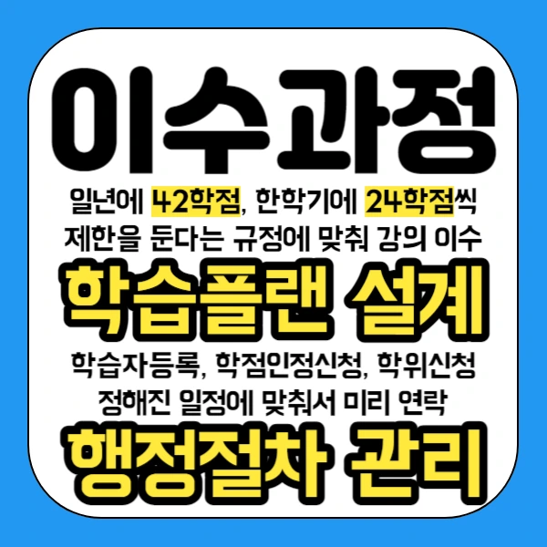 %EC%A0%9C%EB%AA%A9%EC%9D%84_%EC%9E%85%EB%A0%A5%ED%95%B4%EC%A3%BC%EC%84%B8%EC%9A%94_-004_(2).png?type=w1