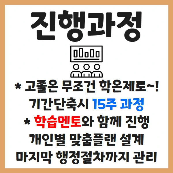 %EC%A0%9C%EB%AA%A9%EC%9D%84_%EC%9E%85%EB%A0%A5%ED%95%98%EC%84%B8%EC%9A%94_12.png?type=w1