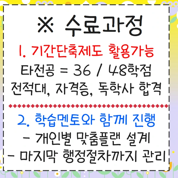 %EC%A0%9C%EB%AA%A9%EC%9D%84_%EC%9E%85%EB%A0%A5%ED%95%98%EC%84%B8%EC%9A%94_4.png?type=w1