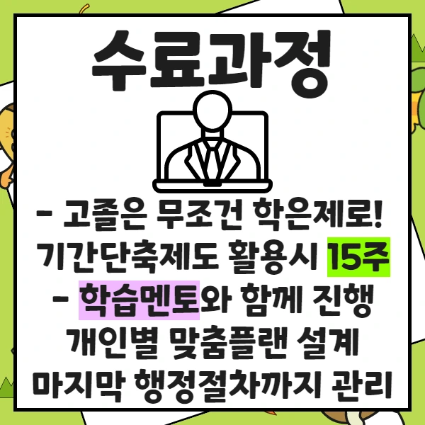 %EC%A0%9C%EB%AA%A9%EC%9D%84_%EC%9E%85%EB%A0%A5%ED%95%98%EC%84%B8%EC%9A%94_4.png?type=w1