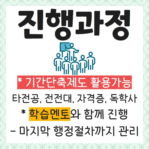 %EC%A0%9C%EB%AA%A9%EC%9D%84_%EC%9E%85%EB%A0%A5%ED%95%98%EC%84%B8%EC%9A%94_8.png?type=w1