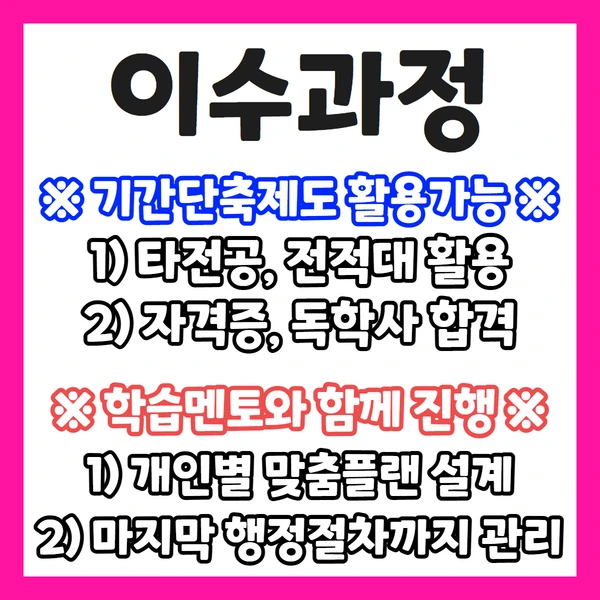 %EC%A0%9C%EB%AA%A9%EC%9D%84_%EC%9E%85%EB%A0%A5%ED%95%98%EC%84%B8%EC%9A%94_4.png?type=w1