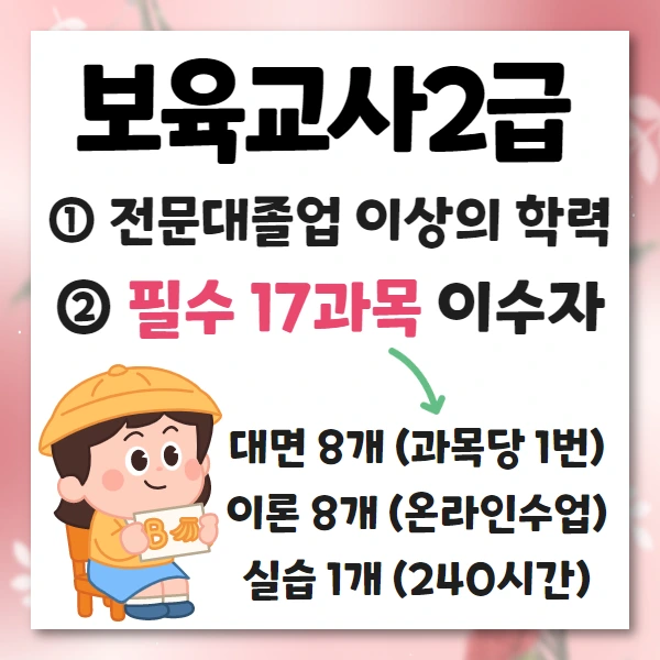 %EC%A0%9C%EB%AA%A9%EC%9D%84_%EC%9E%85%EB%A0%A5%ED%95%98%EC%84%B8%EC%9A%94_14.png?type=w1