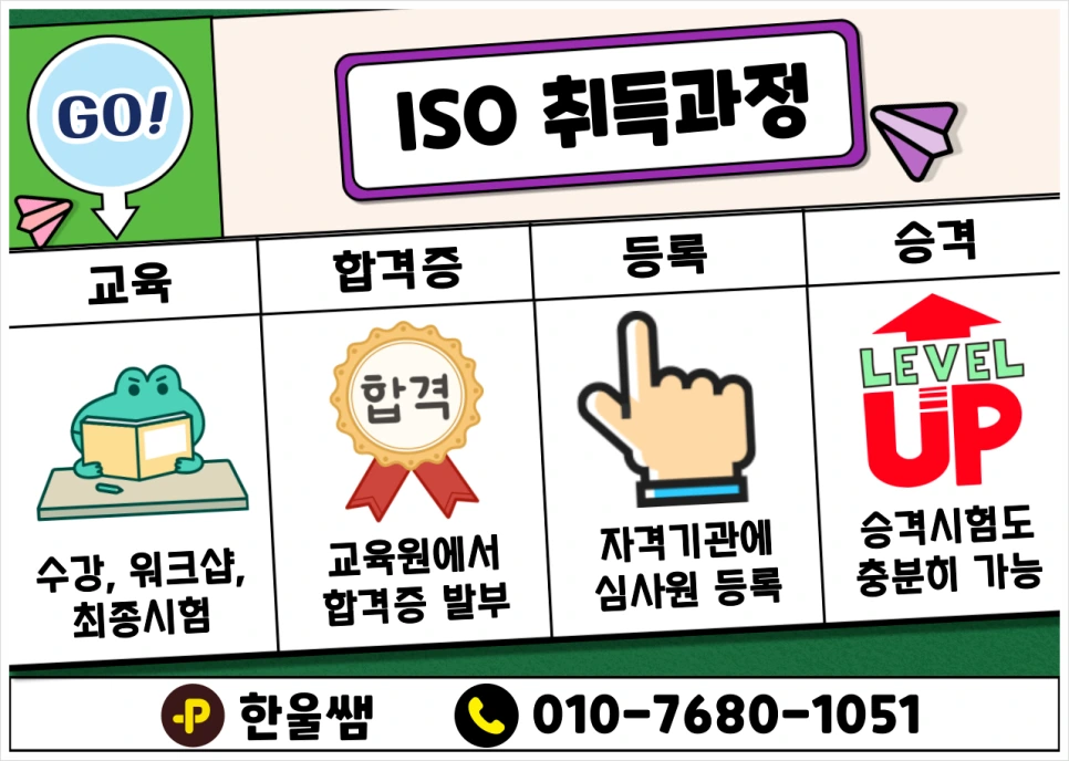 SE-0d98a006-9efa-40aa-96f3-a848f82c03ec.png?type=w966