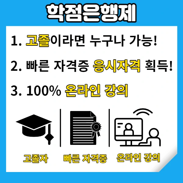 %EB%B3%B8%EB%AC%B8_%EC%9D%B4%EB%AF%B8%EC%A7%80_(2).png?type=w1