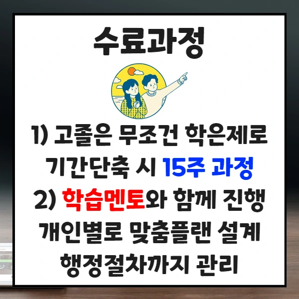 %EC%A0%9C%EB%AA%A9%EC%9D%84_%EC%9E%85%EB%A0%A5%ED%95%98%EC%84%B8%EC%9A%94_8.png?type=w1