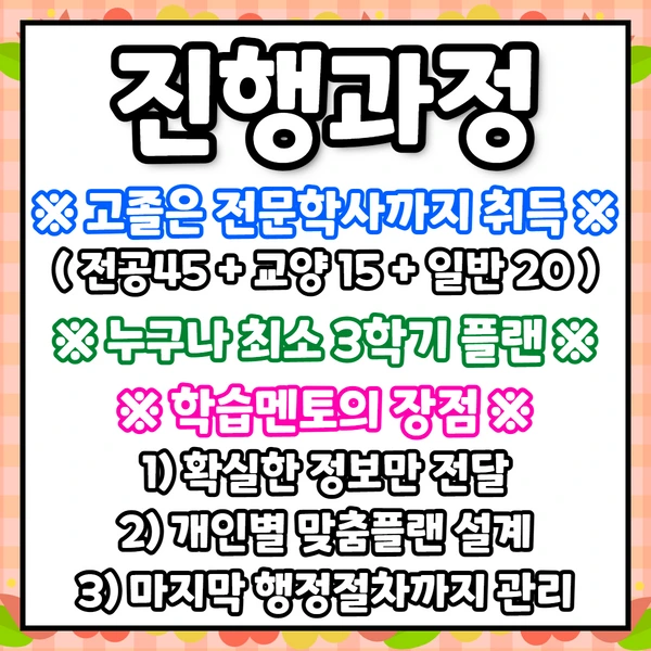 %EC%A0%9C%EB%AA%A9%EC%9D%84_%EC%9E%85%EB%A0%A5%ED%95%98%EC%84%B8%EC%9A%94_4.png?type=w1