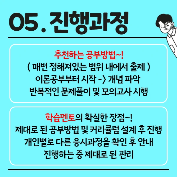 %EC%A0%9C%EB%AA%A9%EC%9D%84_%EC%9E%85%EB%A0%A5%ED%95%98%EC%84%B8%EC%9A%94_6.png?type=w1