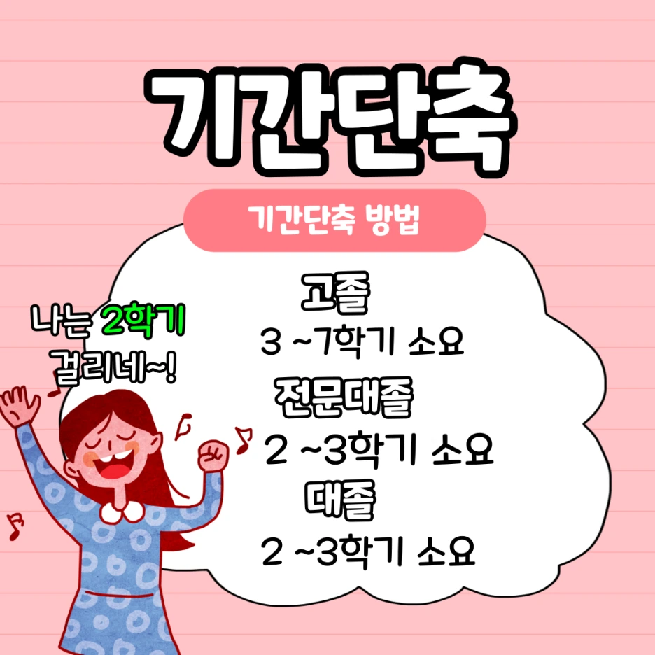 %EC%9D%B4%EB%AF%B8%EC%A7%80_5.png?type=w1