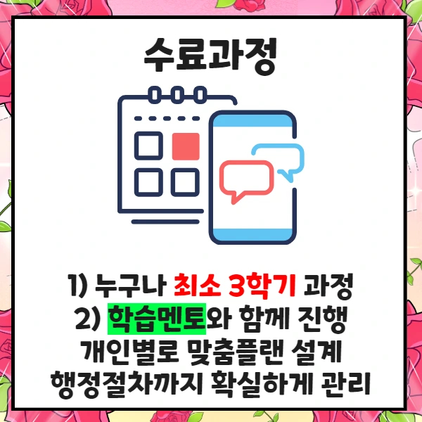 %EC%A0%9C%EB%AA%A9%EC%9D%84_%EC%9E%85%EB%A0%A5%ED%95%98%EC%84%B8%EC%9A%94_4.png?type=w1