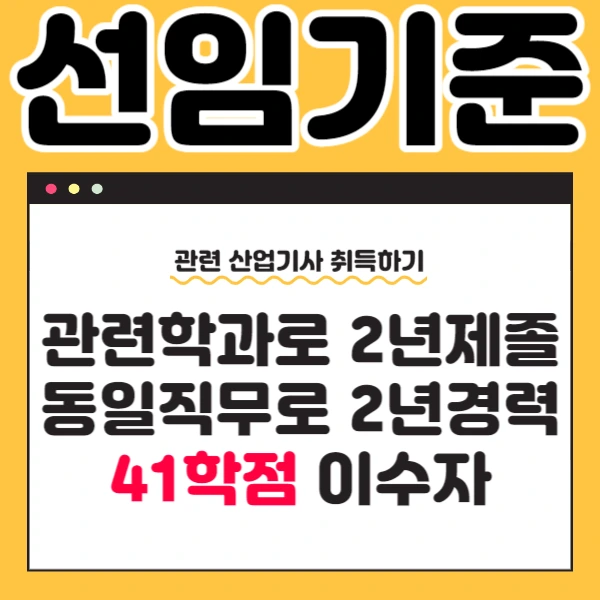 %EC%A0%9C%EB%AA%A9%EC%9D%84_%EC%9E%85%EB%A0%A5%ED%95%B4%EC%A3%BC%EC%84%B8%EC%9A%94_-002_(6).png?type=w1