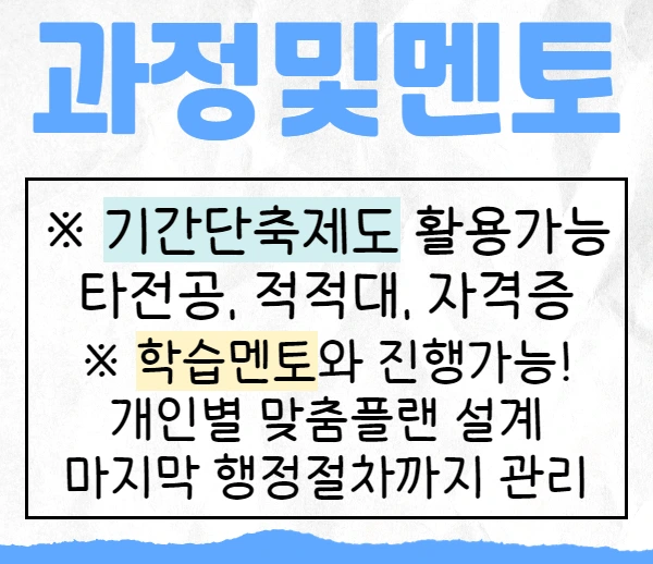 %EC%A0%9C%EB%AA%A9%EC%9D%84_%EC%9E%85%EB%A0%A5%ED%95%98%EC%84%B8%EC%9A%94_4.png?type=w1