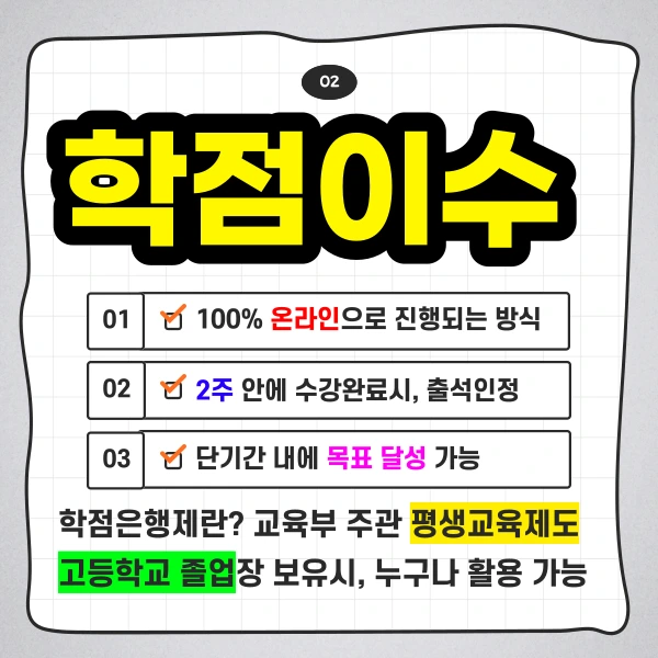 %EC%A0%9C%EB%AA%A9%EC%9D%84-%EC%9E%85%EB%A0%A5%ED%95%B4%EC%A3%BC%EC%84%B8%EC%9A%94_-011.png?type=w1