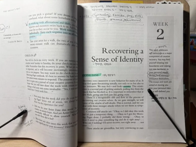 IMG%EF%BC%BF2508.jpg?type=w773