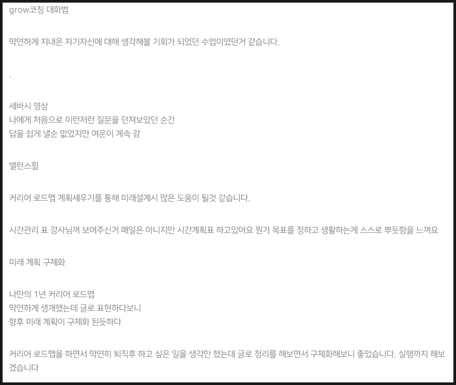 SE-f6f2715c-fc9e-4ad1-bf49-a1902d3512cf.png?type=w1