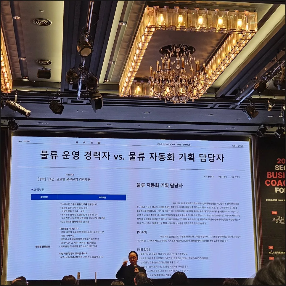 SE-6fd7a112-a563-4446-b6a9-05028f9a2115.jpg?type=w966