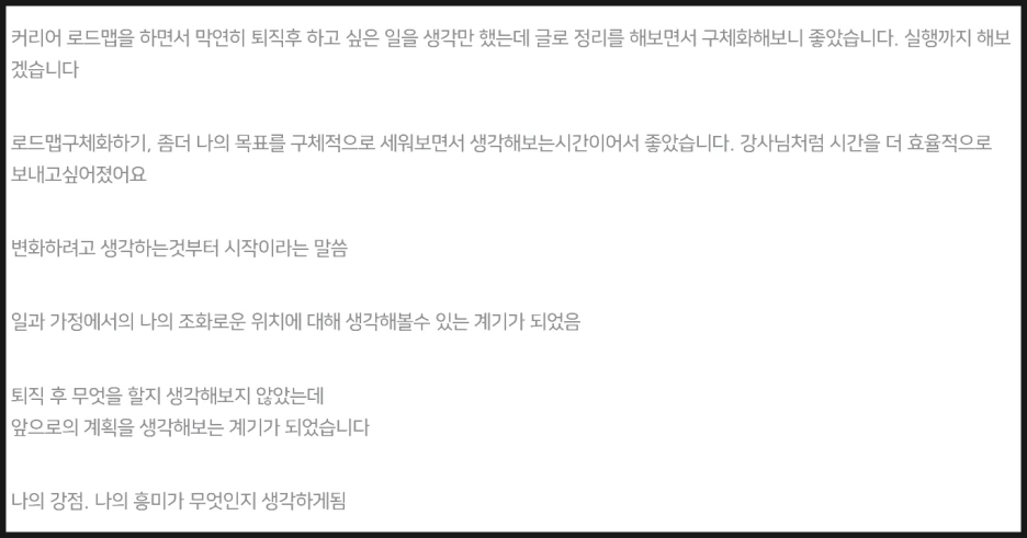 SE-01ba08cb-3984-4483-b18c-80a6ffac8039.png?type=w1