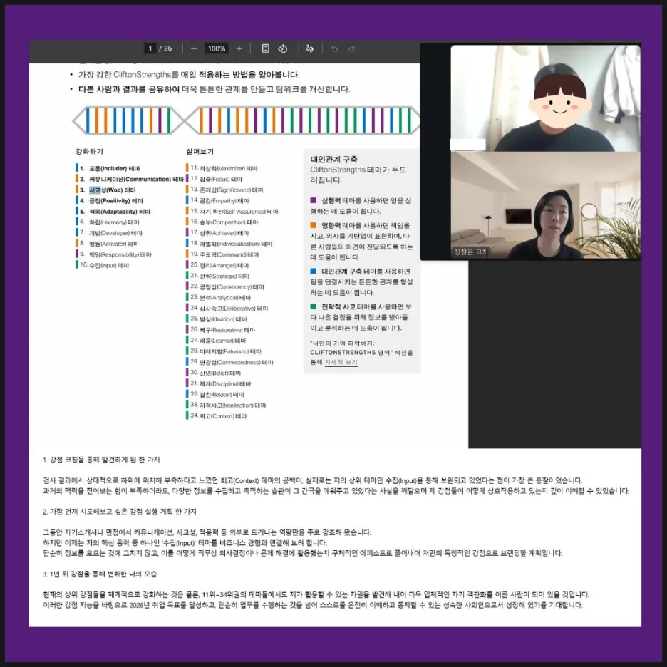 SE-34a928e4-ff40-484e-9f7f-b9fa2df887ed.jpg?type=w1