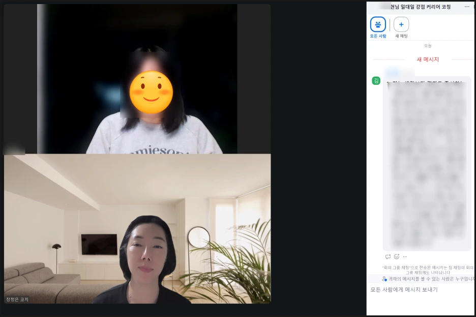 SE-4d9605ce-d686-41b6-af3c-c95612e657a4.png?type=w1