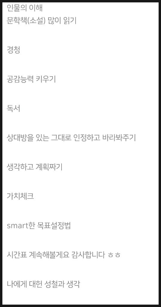 SE-21977b03-5a79-4f6d-9131-b6b29d8d5249.png?type=w1