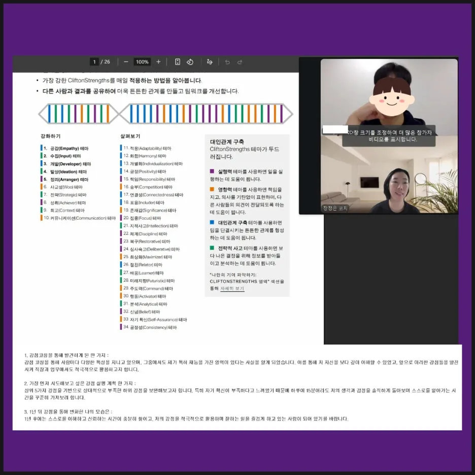 SE-8b7b16ec-0a67-491a-883d-02dd5082f693.jpg?type=w1