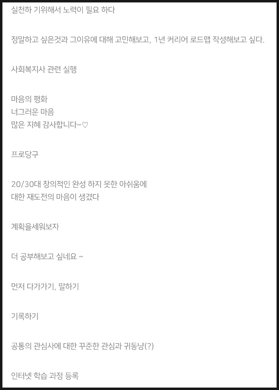 SE-a263f751-2c33-409c-a43d-0eb66ff1e04c.png?type=w1