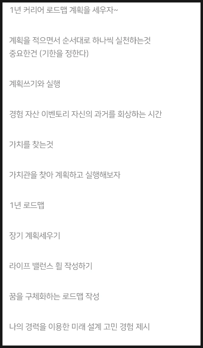 SE-f235485d-f81c-4f3b-bb72-4ed8ebd5b1c9.png?type=w1