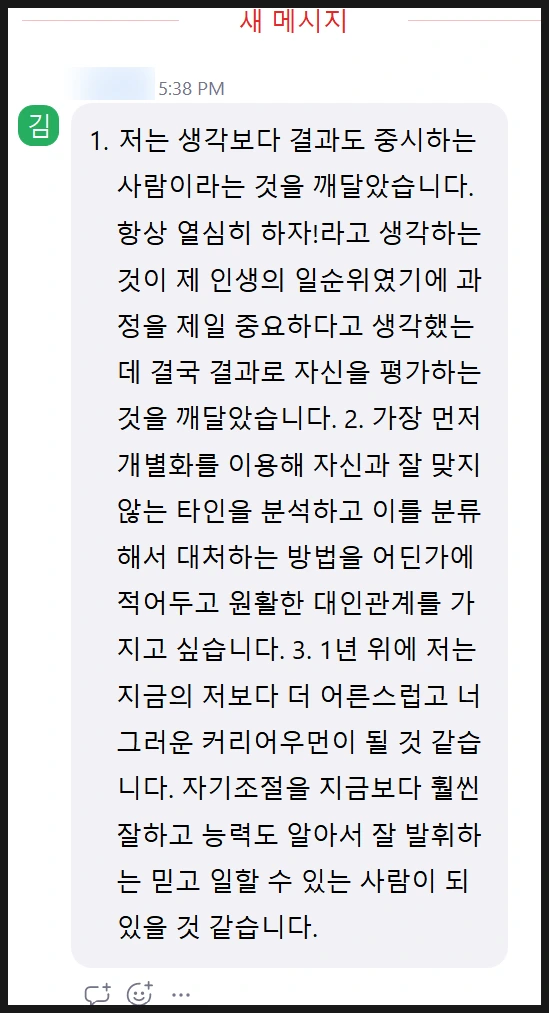 SE-82cb5066-170d-4b78-82a9-eb1e09612fb7.png?type=w1