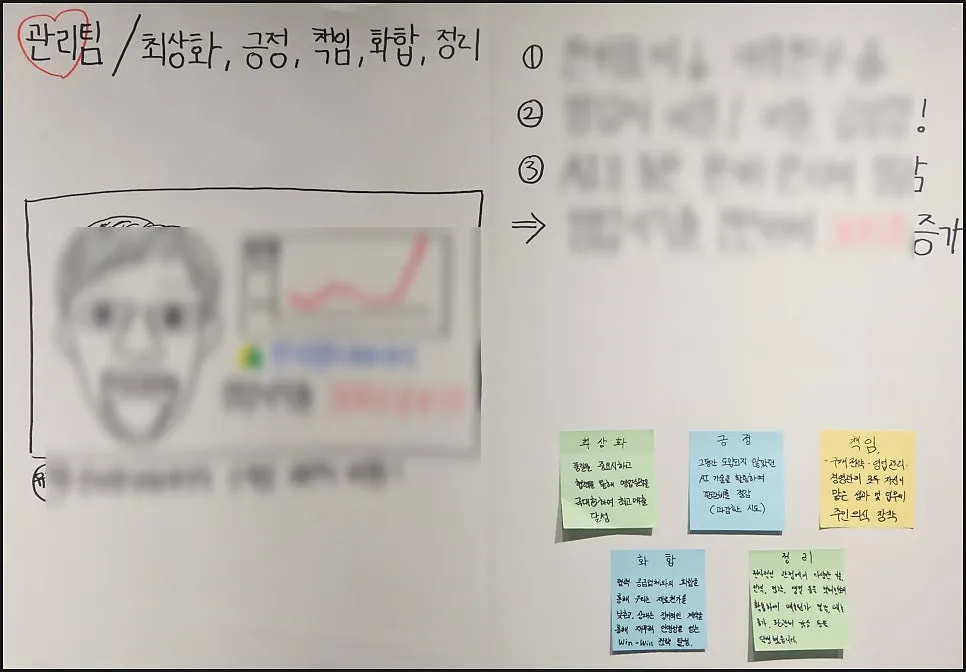 SE-113b998d-7a18-418b-afe3-c5650610f908.jpg?type=w966