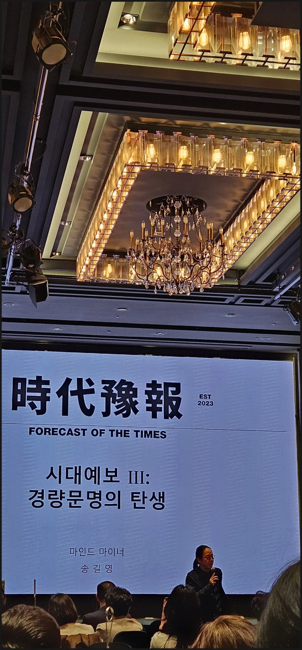 SE-96c72b58-9342-4549-a9e3-218f0bd31b64.jpg?type=w966